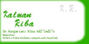 kalman riba business card